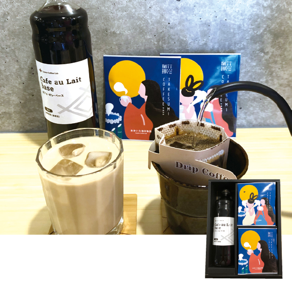 Create Coffee Lab 蕨 hbvobOJtFIx[XMtg(OCM-10L)